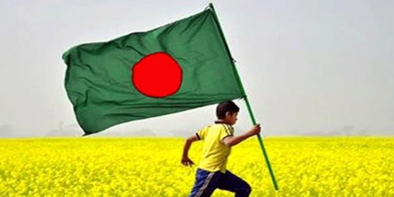 বিজয়ের মাস শুরু।।