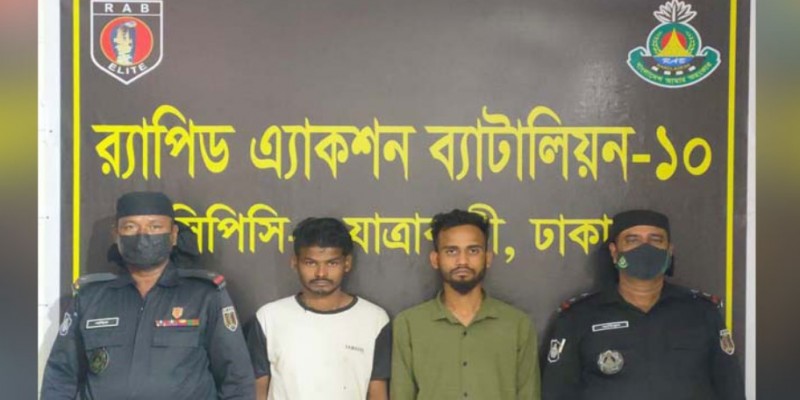 রাজধানীর যাত্রাবাড়ী থেকে ৯ কেজি গাঁজাসহ আটক ২।।