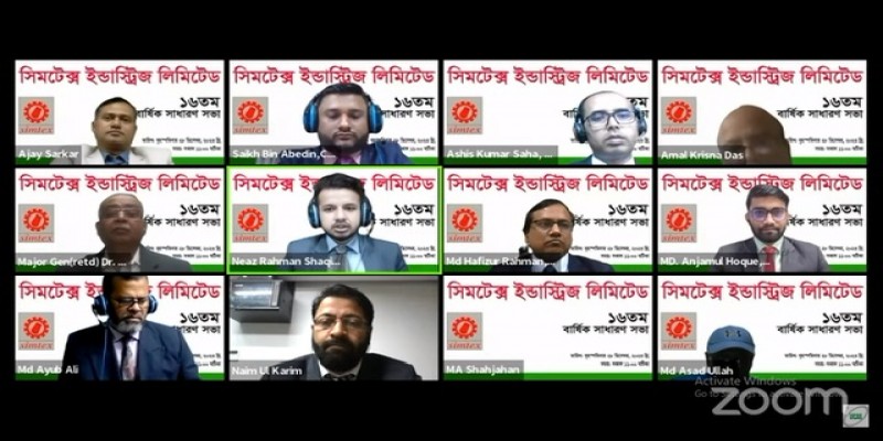 সিমটেক্সের ১৬তম বর্ষিক সাধারন সভা॥১০% নগদ লভ্যাংশে খুশী বিনিয়োগকারীরা