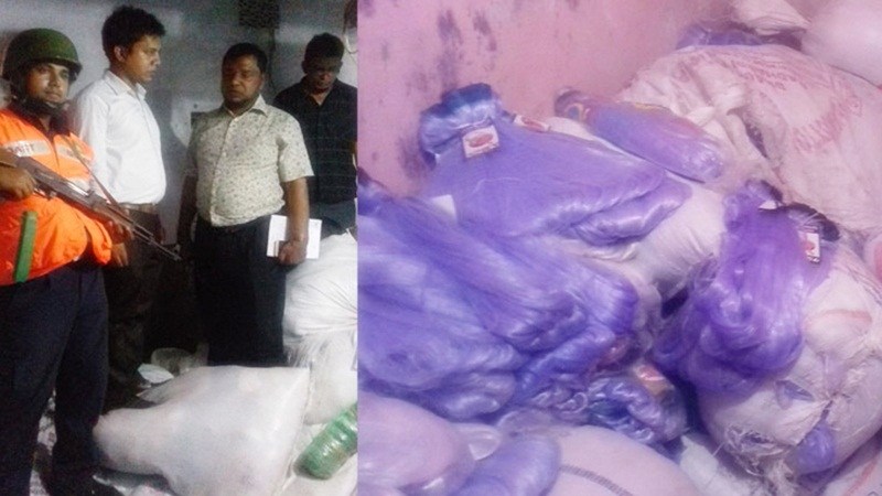 রাজধানীর পুরাণ ঢাকার বিভিন্ন স্থানে থেকে ৫৮ কোটি টাকা মূল্যের অবৈধ কারেন্ট জাল উদ্ধার।।   
