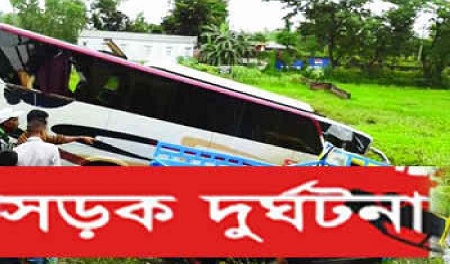 ময়মনসিংহে যাত্রীবাস উল্টে নিহত ৩।।
