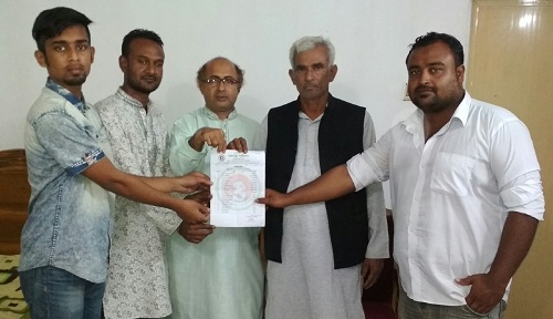 জামালগঞ্জে বঙ্গবন্ধু পরিষদের কমিটি গঠন