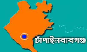 চাঁপাইনবাবগঞ্জে পন্যবাহী ট্রাকে তল্লাশী চালিয়ে ৪ হাজার বোতল ফেন্সিডিল উদ্ধার, আটক ২।।