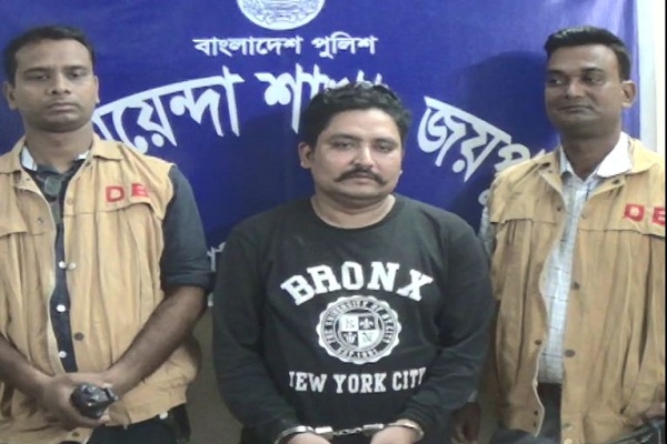 জয়পুরহাটে ম্যাজিস্ট্রেট পরিচয়ে প্রতারণার অভিযোগে ব্যাংক কর্মকর্তা আটক।।