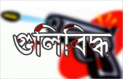 রাজধানীতে বন্দুকযুদ্ধে দুই ডাকাত গুলিবিদ্ধ,অস্ত্রসহ আটক ৬।।   
