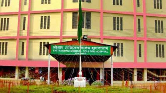 মিয়ানমারে সহিংসতায় গুলিবিদ্ধ আরও চার রোহিঙ্গা চমেকে ভর্তি।।