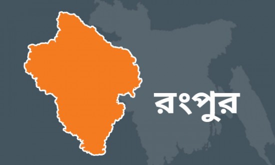 রংপুরে ঘর নির্মাণের টাকা পেল বন্যায় ক্ষতিগ্রস্থ ৪০০ পরিবার।।