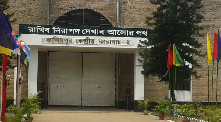 হাইসিকিউরিটি জোন খ্যাত গাজীপুরের কাশিমপুর কারাগার সংলগ্ন মাঠে আকস্মিক হেলিকপ্টার অবতরন   