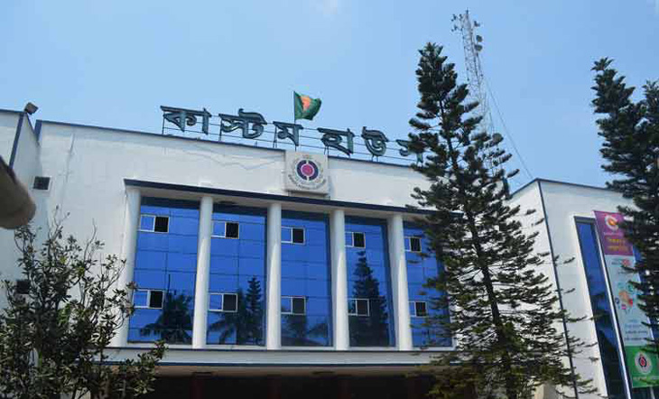 দুই এজেন্টের লাইসেন্স বাতিলের প্রতিবাদে চট্টগ্রাম কাস্টমসের সিএন্ডএফ এজেন্টেদের ৭২ ঘন্টার আল্টিমেটাম।।      