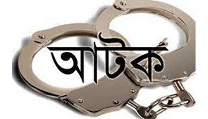 ভুয়া ম্যাজিস্ট্রেসি ক্ষমতা দেখাতে গিয়ে মাগুরায় নারীসহ আটক ৪ জন।   