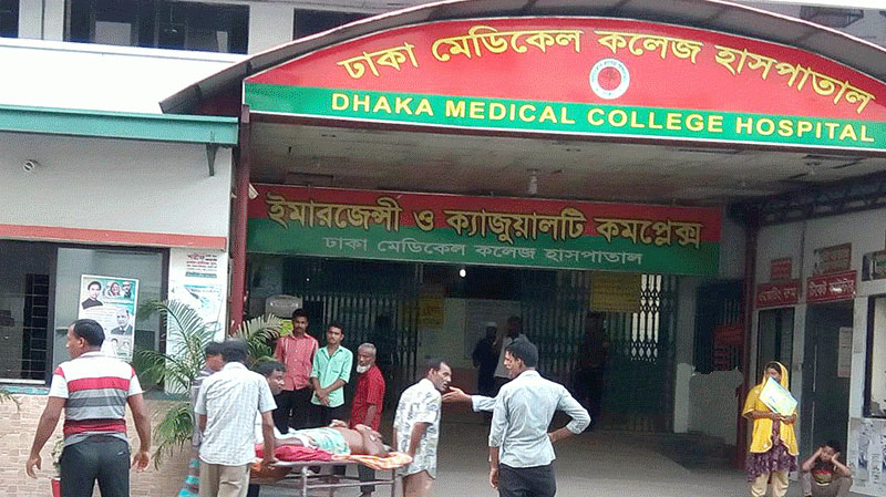 রাজধানীতে অজ্ঞান পার্টির খপ্পরে এনএসআই কর্মকর্তার মৃত্যু।।