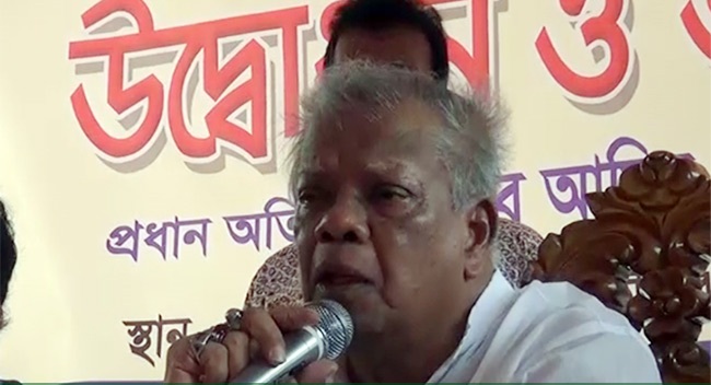 জঘন্যতম মানবতাবিরোধী অপরাধ করছে মিয়ানমার সরকার।। শিল্পমন্ত্রী আমির হোসেন আমু   